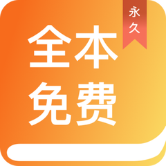 华体汇体育官方app